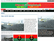 Tablet Screenshot of newsofbangladesh.com